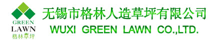 濟(jì)南濟(jì)柴環(huán)能燃?xì)獍l(fā)電設(shè)備有限公司